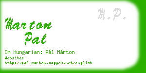 marton pal business card